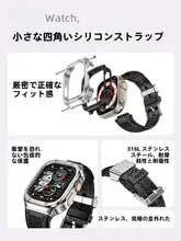 保護ケース AppleWatch Ultra2 iwatch S9 バンド Appleウォッチ S8 一体 金属 Ultra ケース S7 男女 ユニーク トレンド 新作 高級感