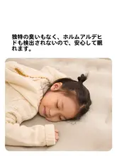 Mobi Garden 全自動エアマットレス【厚手・キャンプ用・家庭用】