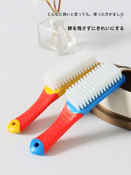 家庭用 ソフト毛 靴ブラシ【傷がつきにくい・多機能・長柄】