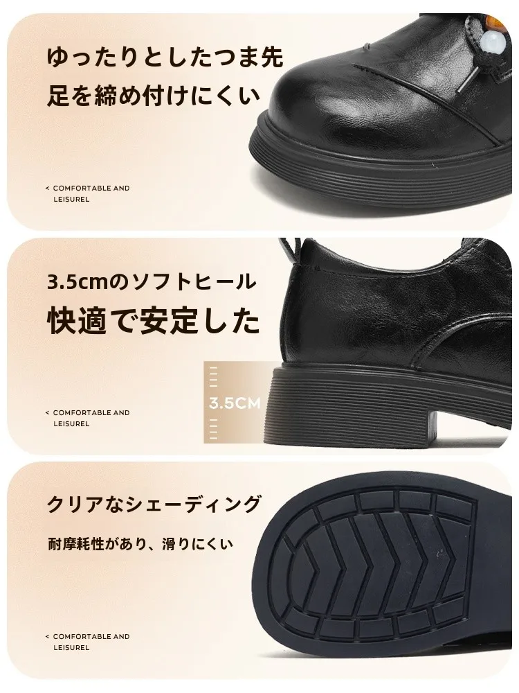 オフィス カジュアル スニーカーはどう選ぶ？一足で通勤も日常もこなせる「レトロブラウンローファー」の本当の魅力とは