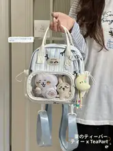 可愛いミニリュック【斜め掛け・リュック型・学生用・極上の柔らかさ】（セットアップ対応）