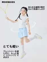 女の子用スポーツウェア テニススカート【夏用・速乾・ショートスリーブ】（セットアップ対応）