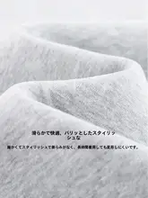 女性用スリムバナナワイドパンツ【春秋用・薄手・ストレートデザイン・アクティブスタイル】