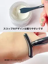 金属製T字型しわ用アイクリームマッサージ棒【リフトアップ・フェイスマッサージ・クリーム用スプーン】