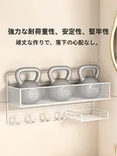 洗面器・歯ブラシホルダー【穴あけ不要・壁掛け・バスルーム用】