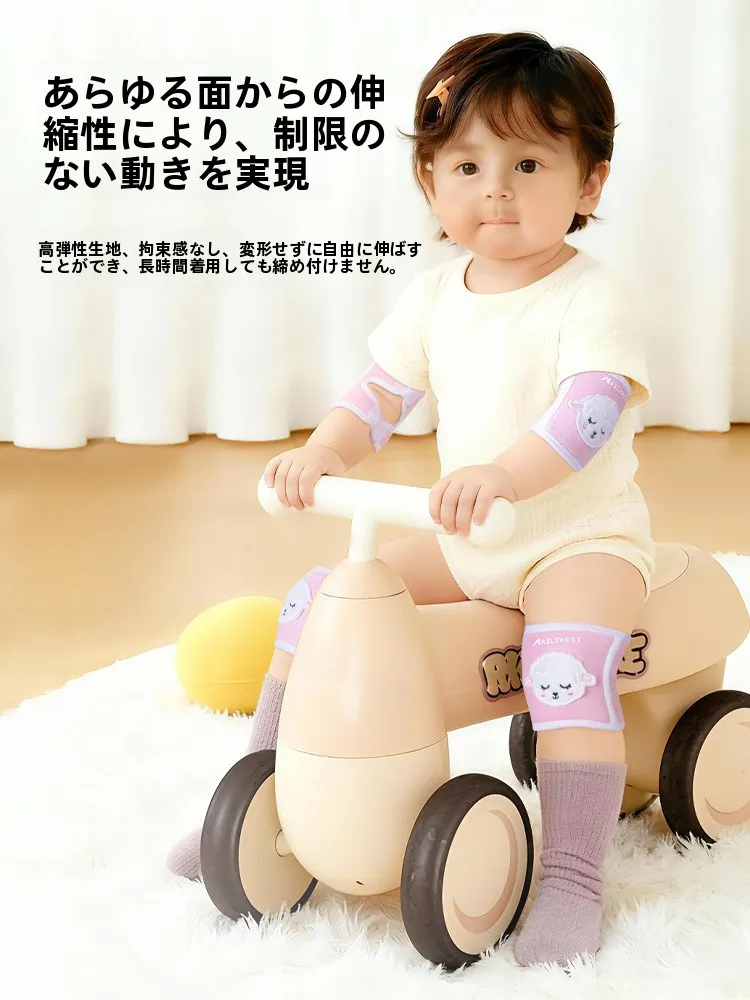 赤ちゃんを抱っこするとき、腱鞘炎に気づく前にどう対策 すればいいの？