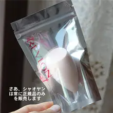 ファンデーションが付きにくい美容パフ【斜めカットデザイン】