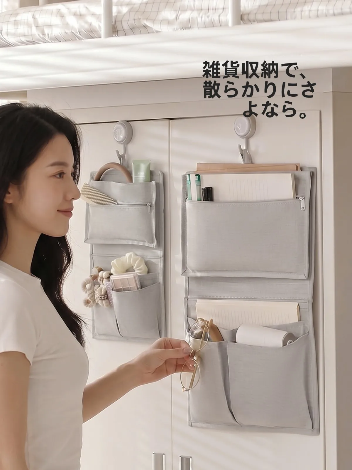 デスクに置いておくと「集中力が戻る」そんな収納アイテムは？