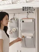 卓上収納ラック 折りたたみ式 自立 掛けられる 両面 仕切り付き 小物整理 「FaSoLa」