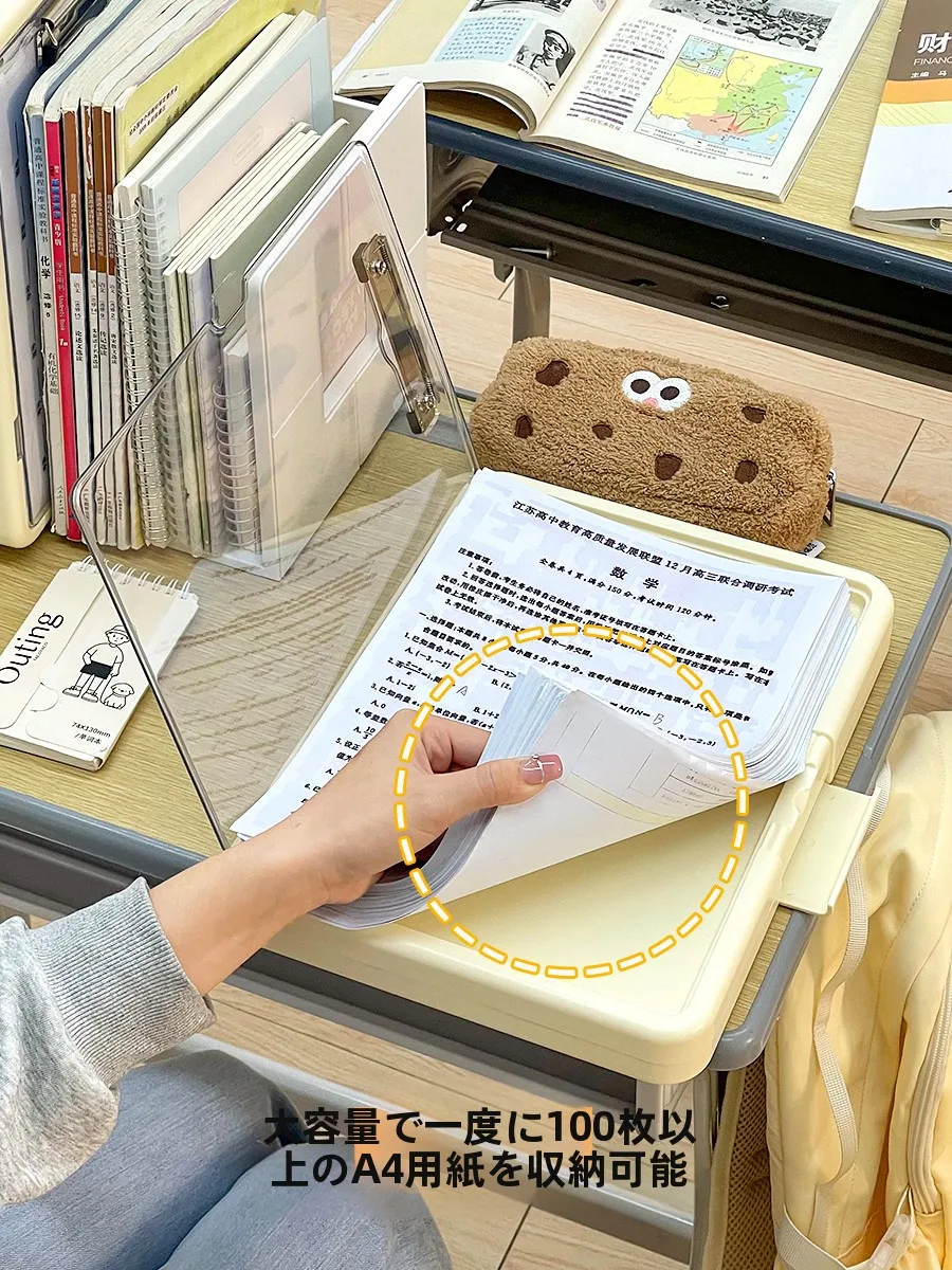 厚手の書類ホルダー：学生用A4試験用紙収納に最適な実用性と耐久性のバランス