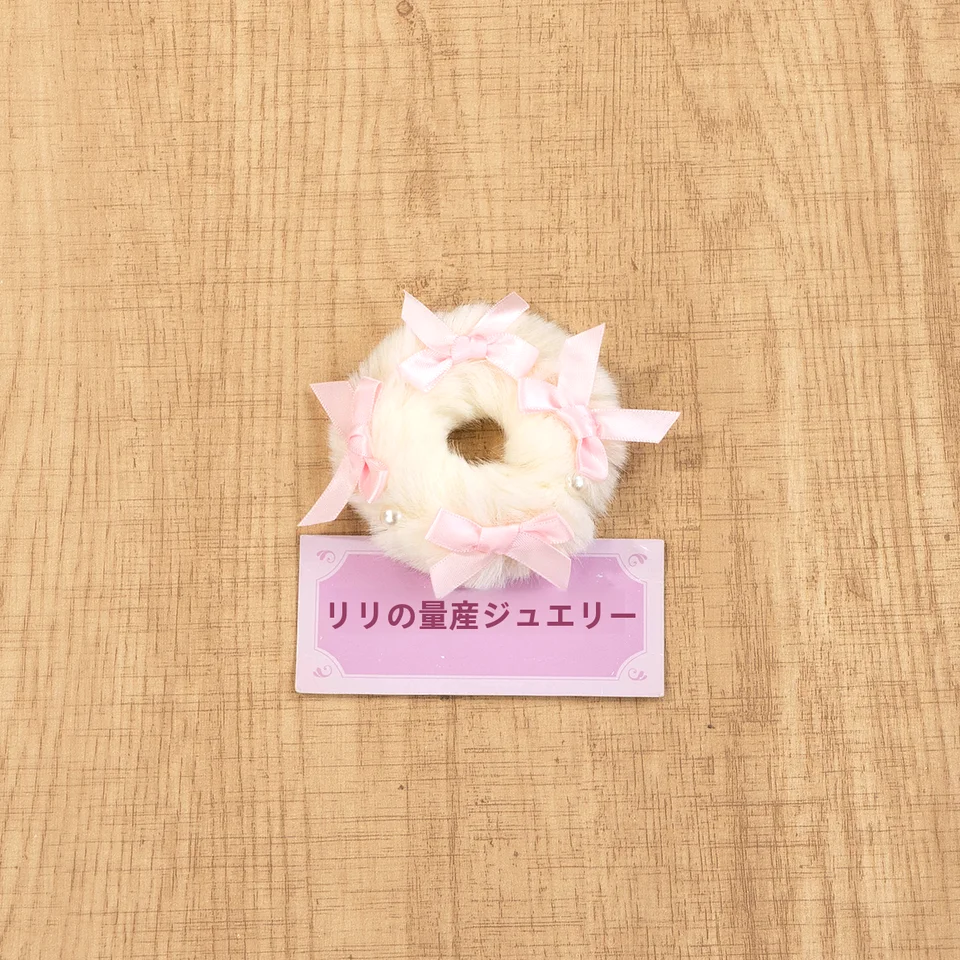 ふわふわリボン付きバタフライパール風ヘアゴム【ツインテール用】