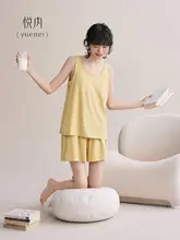 夏用モダールマタニティキャミソール【ノースリーブ・ショートパンツ・極上の柔らかさ・胸パッド付き】（セットアップ対応）