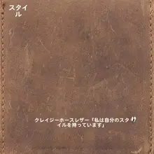 DIY用 牛革皮革生地【白鹅绒・ポイント使いの手作り素材】