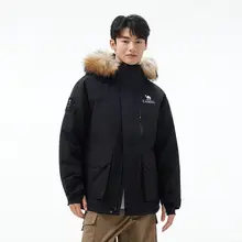 Camel アウトドア用ダウンジャケット【防水・防風・保温仕様・メンズ・パーカータイプ】