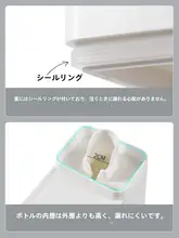 大容量 洗剤分配ボトル【柔軟剤・シャンプー・ボディソープ用・空ボトル】