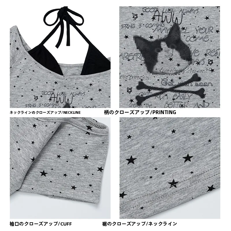 大人向けのTシャツリメイクワンピースは、こんなデザインがおすすめ？