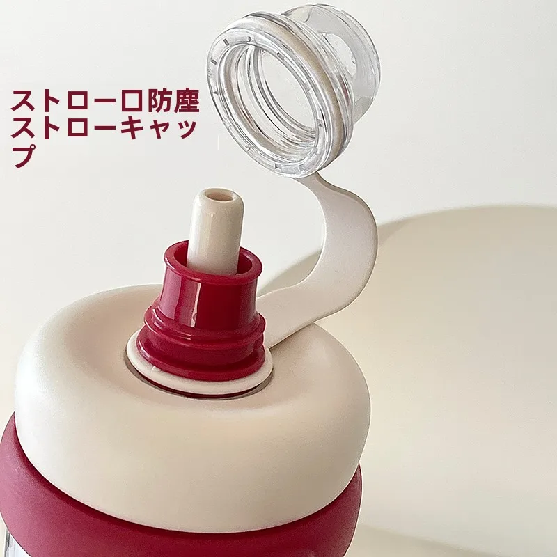 ストロー付き水筒 洗いやすい なぜなのか：グラデーションカラーのビッグプラスチックストローカップの実用性解析