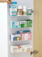 医薬品ケース 薬箱 透明 クリア 多段 穴あけ不要 大容量 仕分け収納 家庭用