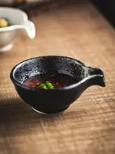 小皿 取り皿 醤油皿 薬味皿 陶器 家庭用 小ぶり 和食器 ヴィンテージ