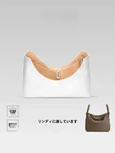 Lindy杜邦紙ミニ内袋用バッグ【超軽量・穴あけ不要】
