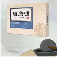 中草植物成分のスキンケアクリーム【足用・保湿・敏感肌対応】