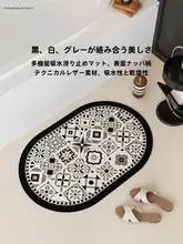 バスマット トイレマット レザー 吸水 滑り止め 防汚 水洗い不要 ヴィンテージ 上品 洗面台 浴室