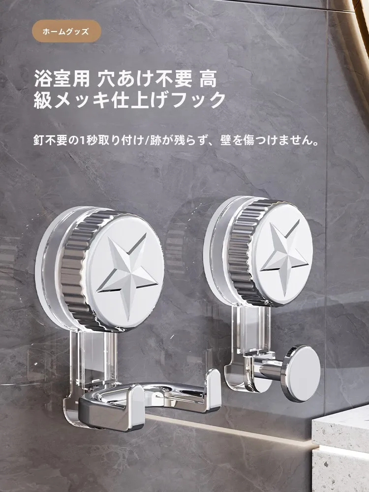タオルグリップ やりすぎって、本当に体にやさしいの？