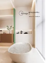 防水加工の折りたたみ式バスカーテン【穴あけ不要・防カビ・厚手】（セットアップ対応）