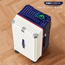 トラベル用キャリーバッグ【小型・パスワードロック・男女兼用】