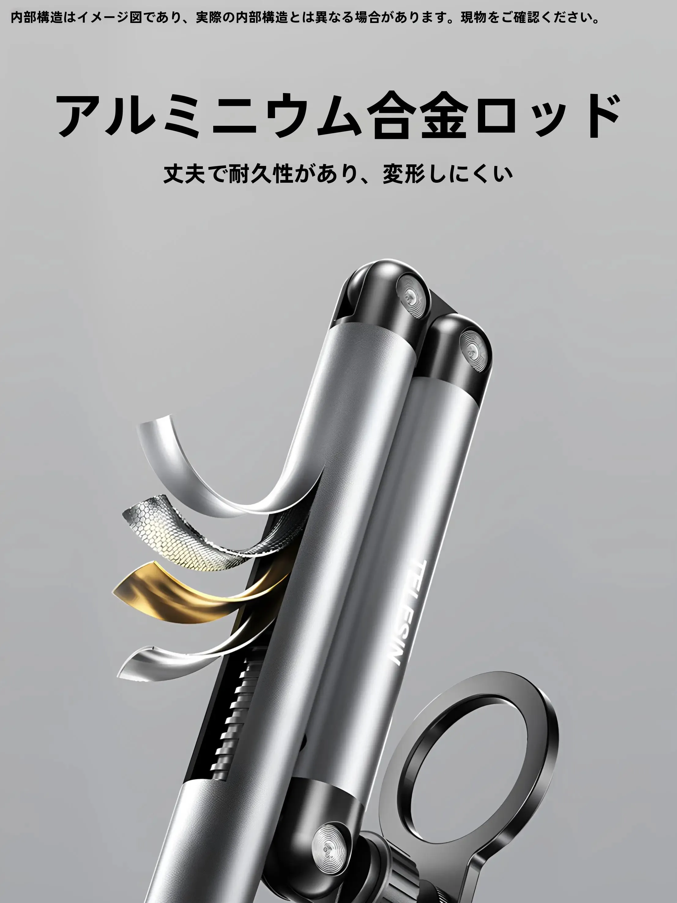 TELESIN 磁吸式スマートフォンスタンド P3-FS-01：調節可能で伸縮式の卓上撮影用ホルダー