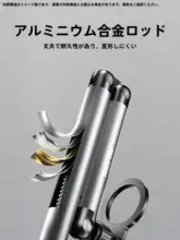 TELESIN 磁吸式スマートフォンスタンド【調節可能・伸縮式・卓上撮影用】