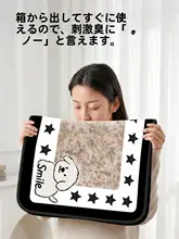 吸水防滑バスマット【家庭用・速乾・極上の柔らかさ】