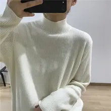 セーター 女性 冬用 ハイネック ゆったり ストライプ 柔らかい カジュアルに適した
