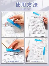 A4ファイルフォルダー【両面引き出し・分類整理用・学生向け】