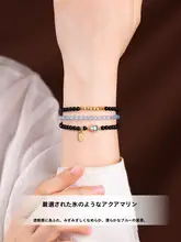 天然海蓝宝手链【ブラックオブシディアン・クリスタル・重ね着け対応・女性用】