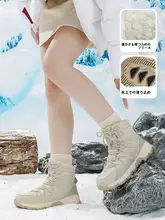 Hantou レディース冬用アウトドア登山ブーツ【高筒・厚手・保温・滑り止め】