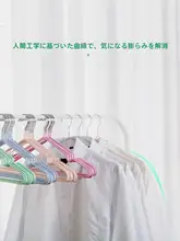 無痕タイプの衣類干しスタンド【家庭用・バルコニー・学生寮対応】
