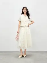 シースルーのダイヤモンド装飾が施されたAラインスカート【シンプルで優しいデザイン】（セットアップ対応）