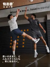 UZIS 快適な着心地！夏用 メンズ スポーツショートパンツ【速乾・軽量】