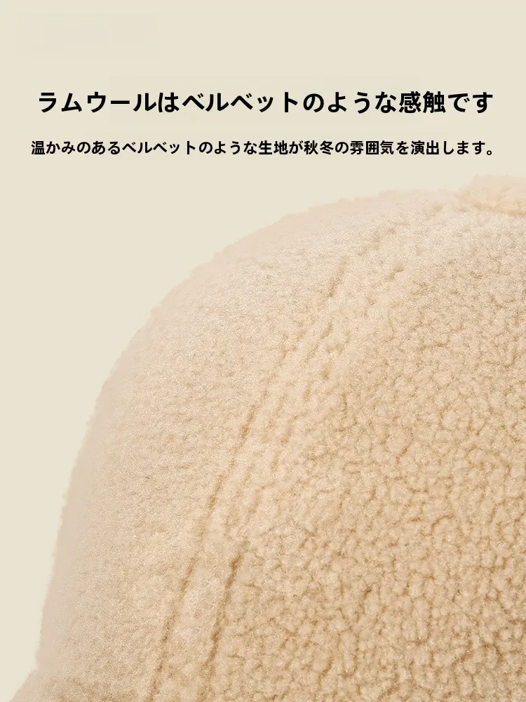 30代から40代の男性にぴったり？おしゃれなキャップ選びの本質とは？
