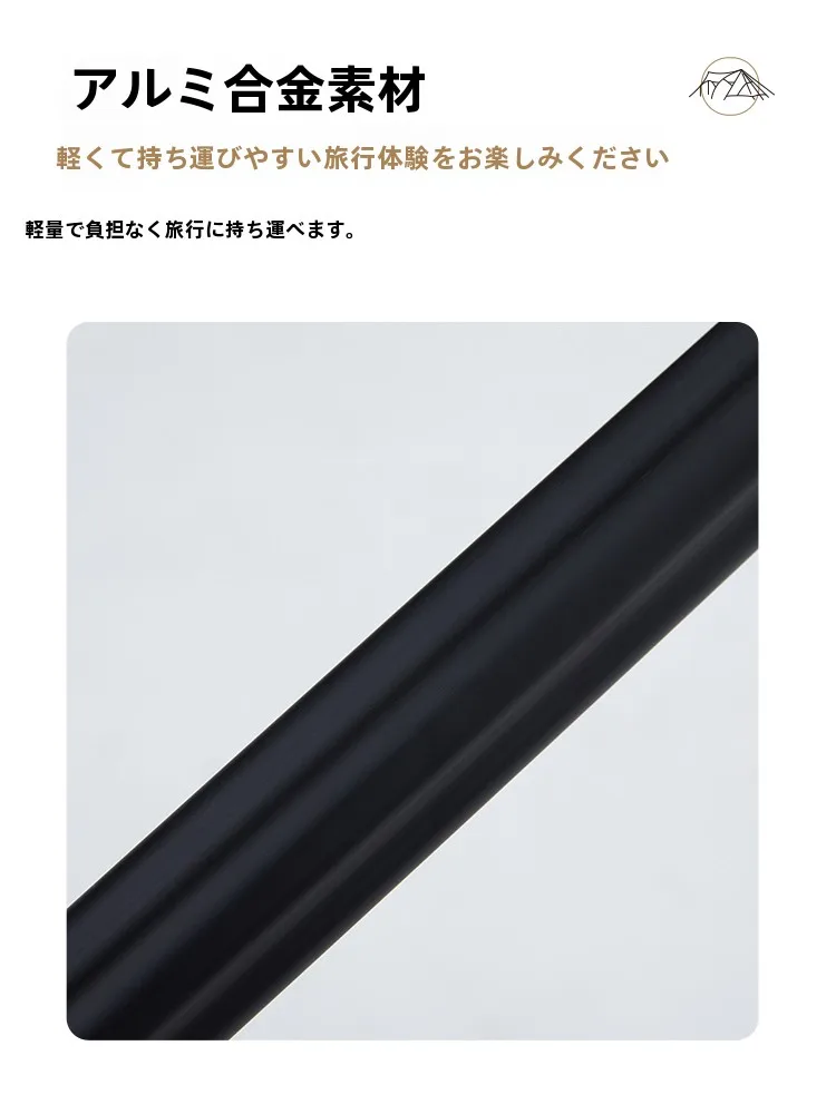 高竹三段階伸縮アルミポール：190cmテント用アウトドアでの安定性と耐久性の実証