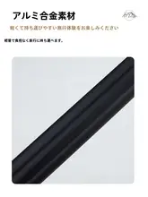 Miki 高竹 三段階伸縮アルミポール【190cm・テント用・アウトドアキャンプ】