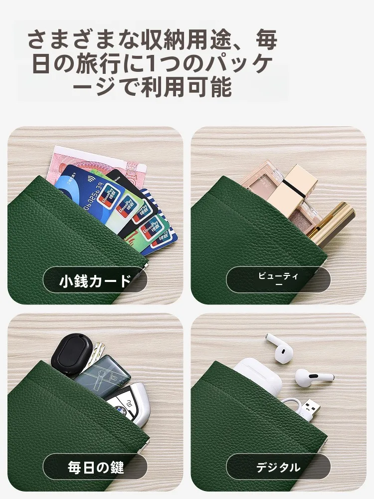 本革製レディース財布：大容量・牛革・薄型デザインの実用性と使い方