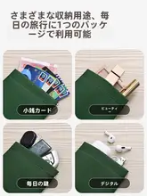 本革製 レディース財布【大容量・牛革・極上の柔らかさ・薄型・シンプルデザイン】