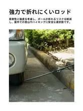 子供用登山杖【超軽量・アルミ合金・伸縮式】