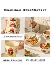 かわいいキャラクター付き陶器製食器セット【ファミリー向け・贈り物に最適】（セットアップ対応）