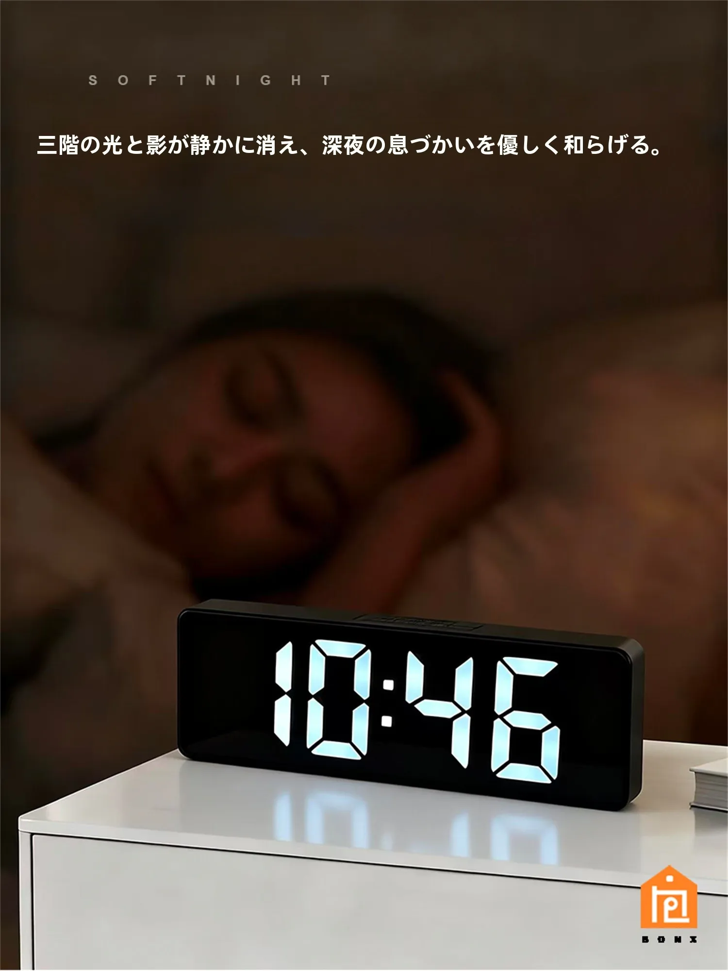 数字のおもちゃを選ぶときに迷うなら、この1つのアイテムが答えになる？