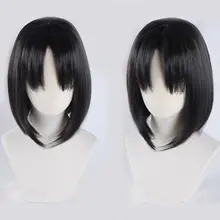 FGO空の境界 二儀式 コスプレウィッグ【黒のセミストレート・スタイリング用】