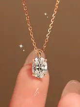 秘蓝の楕円形ダイヤモンド風デザイン シルバー製ネックレス【シンプル・ロックコフ・一粒ダイヤモンド】