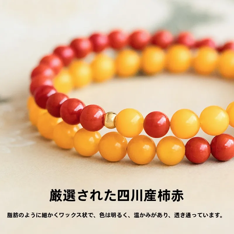 11月と9月の誕生石を比較するとき、実はこの天然南紅手串が一番おすすめ？